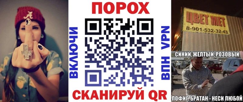 Купить  Ахтубинск  Amphetamine 98% 