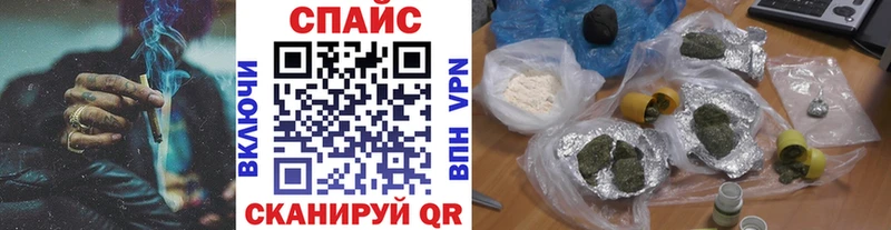 Бутират BDO  Купить где  Ахтубинск 