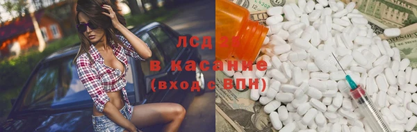 дурь Белокуриха