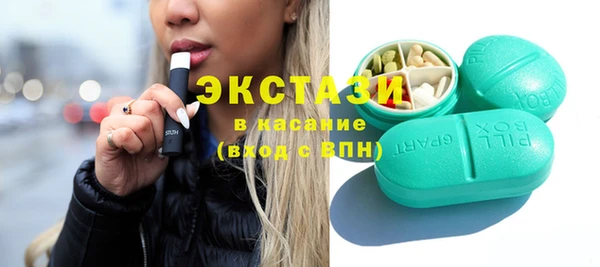 дурь Белокуриха