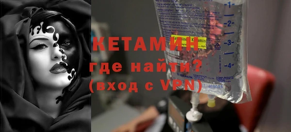 дурь Белокуриха