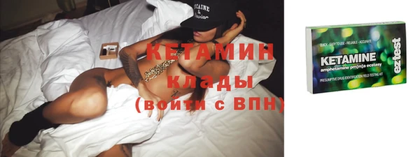 дурь Белокуриха