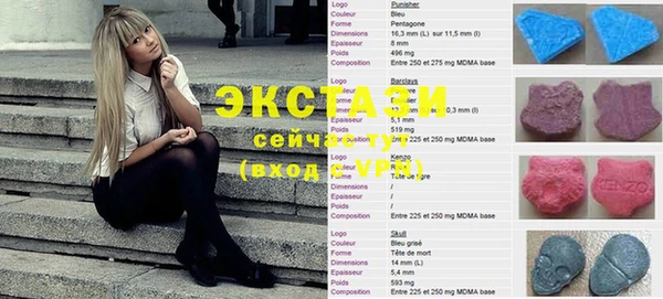 дурь Белокуриха