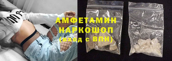 дурь Белокуриха