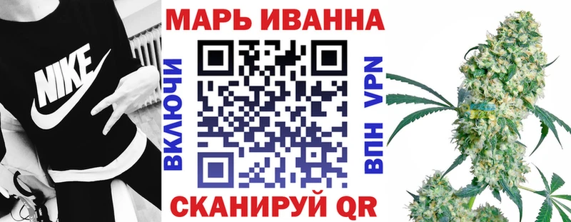 Купить  Ахтубинск  Бошки марихуана VHQ 